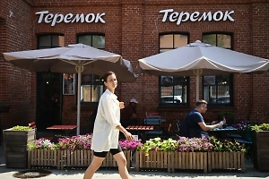 Кишечную палочку и превышение микробов в 30 раз обнаружили в блюдах «Теремка»