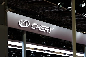 Российский офис Chery опроверг планы ухода компании с рынка РФ