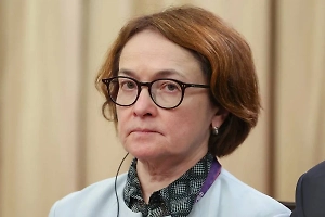 Набиуллина заявила об отсутствии рецессии в экономике России