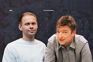 Ничего личного — просто бизнес для нужд ВСУ. В России национализируют фирмы, финансирующие Украину