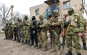 «Пушечное мясо»: Иностранный батальон ВСУ понёс тяжёлые потери в Харьковской области