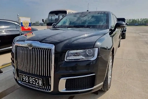 Путин прибыл в Пекин