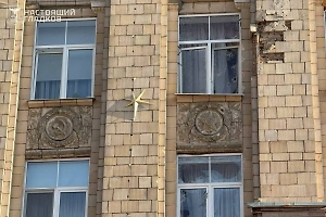 Гладков: Дрон ВСУ вновь атаковал здание Правительства Белгородской области