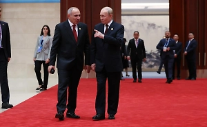 Пашинян раскрыл одну из тем переговоров с Путиным на саммите ШОС