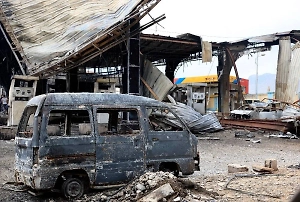 Из-за удара Израиля по Сане погибло девять человек, более 115 пострадали