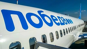 «Победа» изменила расписание полётов из-за ограничений в Пулково