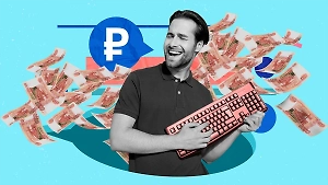 Эксперт раскрыла реальные зарплаты айтишников в 2025 году — цифры шокируют даже москвичей