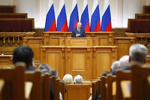 Путин назвал поддержку семей с детьми приоритетом России