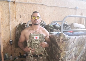 Японский наёмник Тэцуо ликвидирован в боях на Украине