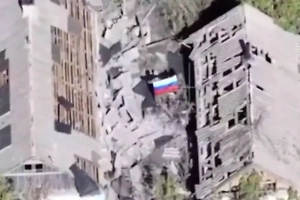 Минобороны опубликовало кадры с освобождением Новониколаевки