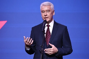 Собянин сообщил об отмене салюта в Москве на День города