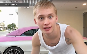 Милохин с прыщом на носу открыл сбор «на новую мать»