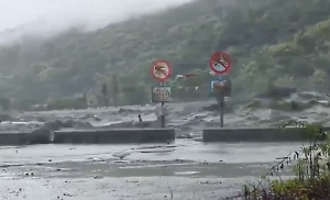 Появились видео последствий тайфуна «Рагаса» в Азии