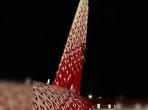 Стала известна причина повреждения хвоста самолёта в аэропорту Шереметьево