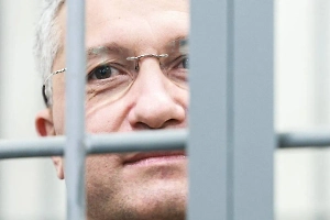 Жёны Тимура Иванова требуют вернуть арестованные побрякушки на 200 млн рублей