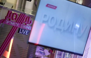 Рука Кремля или «новичок»? Захарова подняла на смех канал «Дождь»* после исчезнувшей страницы в Х