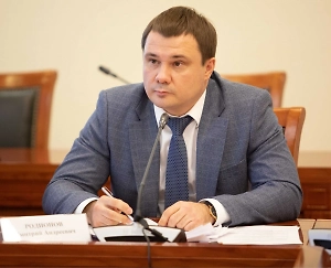 Задержан замгубернатора Вологодской области Дмитрий Родионов