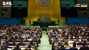 Нейросети дорисовали зрителей на пустых креслах во время речи Зеленского, но ООН его выдала