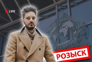 Кац, сдавайся. За что беглый блогер попал в международный розыск