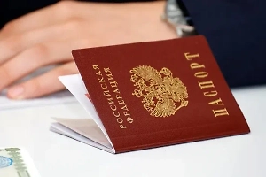 В Госдуме оценили идею вносить в паспорт группу крови