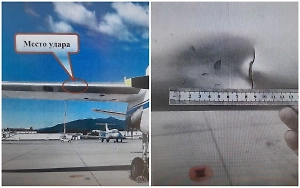 Пассажирский самолёт впервые столкнулся с беспилотником в небе над Россией