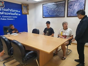 Life.ru узнал, какое наказание ждёт российского блогера за секс-шоу в пикапе на Пхукете