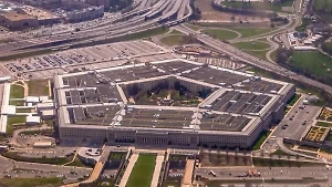 Американист раскрыл значение для России тайного совещания генералов США в Пентагоне