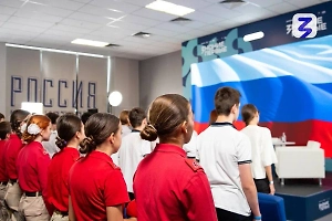 В Абхазии впервые прошёл просветительский марафон Знание. Первые