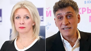 Захарова назвала Кеосаяна уникальным человеком с доброжелательной энергетикой