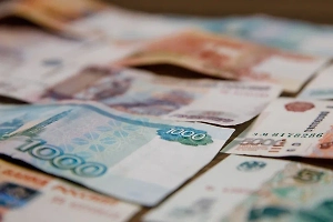 Зарплаты станут выше, а мошенников прижмут: С 1 октября россиян ждёт ряд изменений