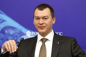 Дегтярёв раскрыл, когда МОК рассмотрит восстановление Олимпийского комитета России