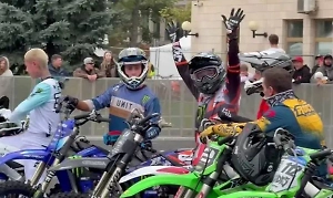 Фестиваль «Уличный драйв» в Москве собрал более 70 тысяч участников
