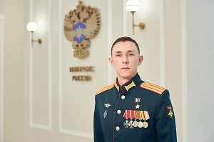 Герой России Андрей Митяшин назначен проректором РУТ