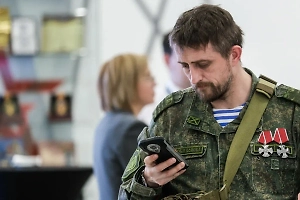 В Подмосковье заработает система одного окна для поддержки бойцов СВО и их семей