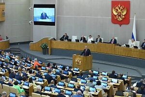 Фельдъегерь доставил проект бюджета РФ в Госдуму