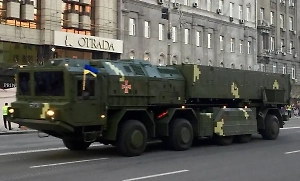 «Сапсаны» без крыльев: Россия обрушила мощь на заводы с достающими до Москвы ракетами ВСУ