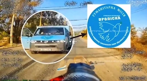 «Этим мы от них и отличаемся»: Оператор БПЛА узнал украинских гуманитарщиков и не тронул их