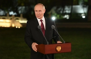 Путин: Россия продолжит соблюдать ДСНВ только при аналогичных шагах США