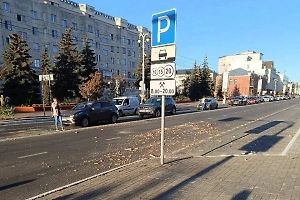 Гладков назвал крайне сложной оперативную обстановку в Белгородской области