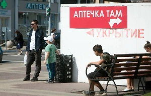 Гладков: Дрон ВСУ взорвался возле администрации Белгорода, два человека ранены