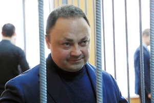 Суд конфисковал 79 млрд рублей активов у ушедшего на СВО экс-мэра Владивостока
