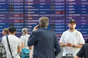 Чек-лист пассажира: Что требовать при задержке рейса и как получить компенсацию