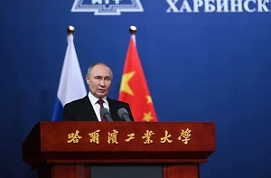 «Все козырные карты у Путина»: На Украине отреагировали на заявление РФ по ДСНВ