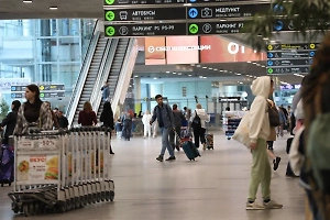 В аэропорту Геленджика сняты ограничения на полёты