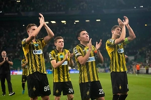 100 тысяч человек в очереди: Сайт «Кайрата» пал под натиском желающих увидеть матч с «Реалом»