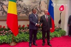 В Пекине состоялась встреча Путина с президентом Конго