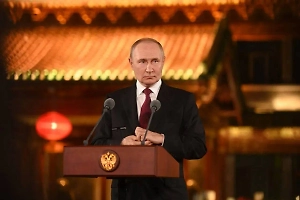 Путин: РФ готова повысить уровень переговоров с Украиной при наличии результата