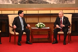 Путин в Пекине обсудил сотрудничество с президентом Вьетнама Лыонг Кыонгом