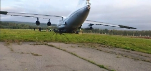 Самолёт Ил-76 совершил аварийную посадку в Красноярском крае