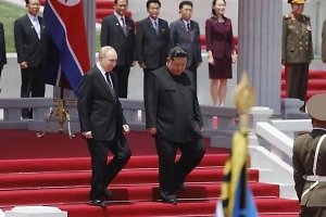 Опубликованы кадры чаепития Путина и Ким Чен Ына в резиденции Дяоюйтай в Пекине